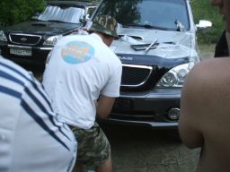 exp-zr-2009 249